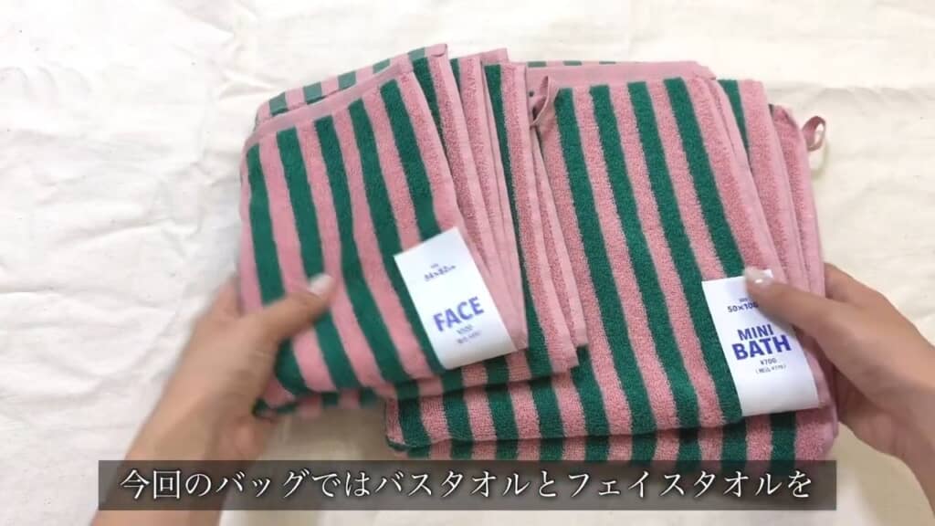 主な材料は柄の同じ大小のタオル