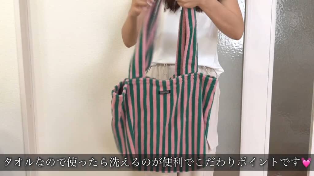 かわいらしいうえに、丸洗いできて便利なビーチバッグが完成