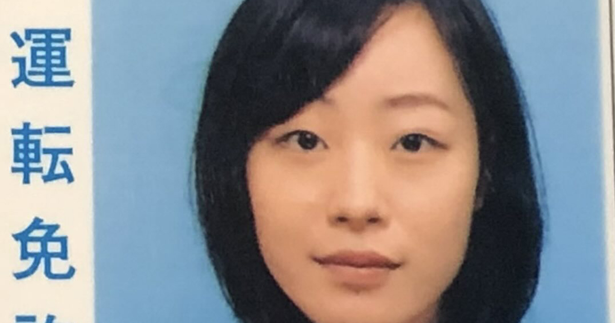 外見を意識していなかった女性→「私こんなひどかったっけ?」と感じて…… 3年後、免許証の“衝撃の変化”に「こんなに変わるもんなんやね」(1/2) | 美容 ねとらぼ