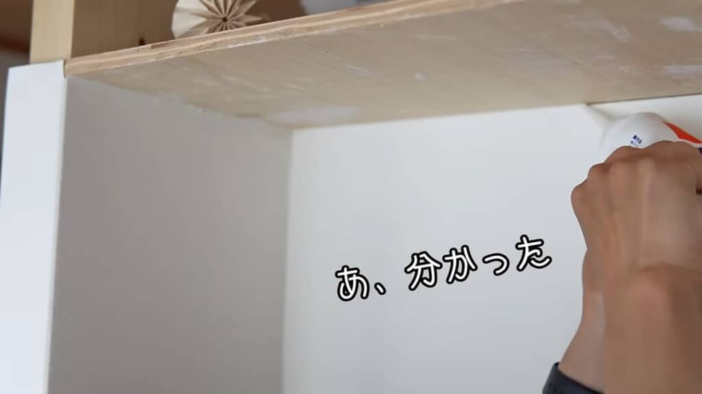 コーキング剤を塗るコツがつかめた投稿者