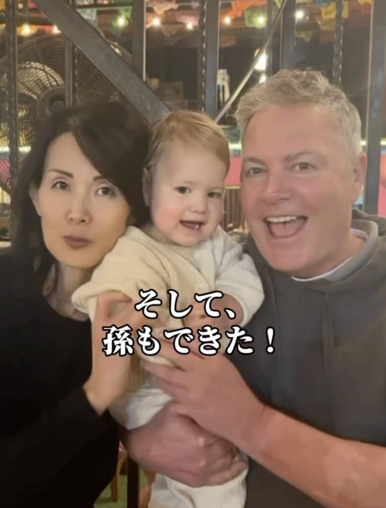 2人の孫にも恵まれ幸せいっぱい