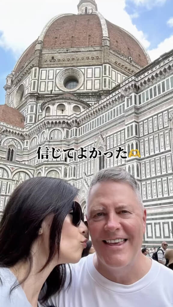 今でもラブラブな夫婦です