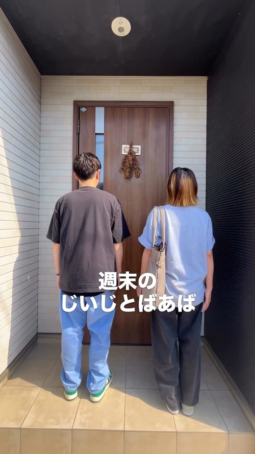 子どもは5人！