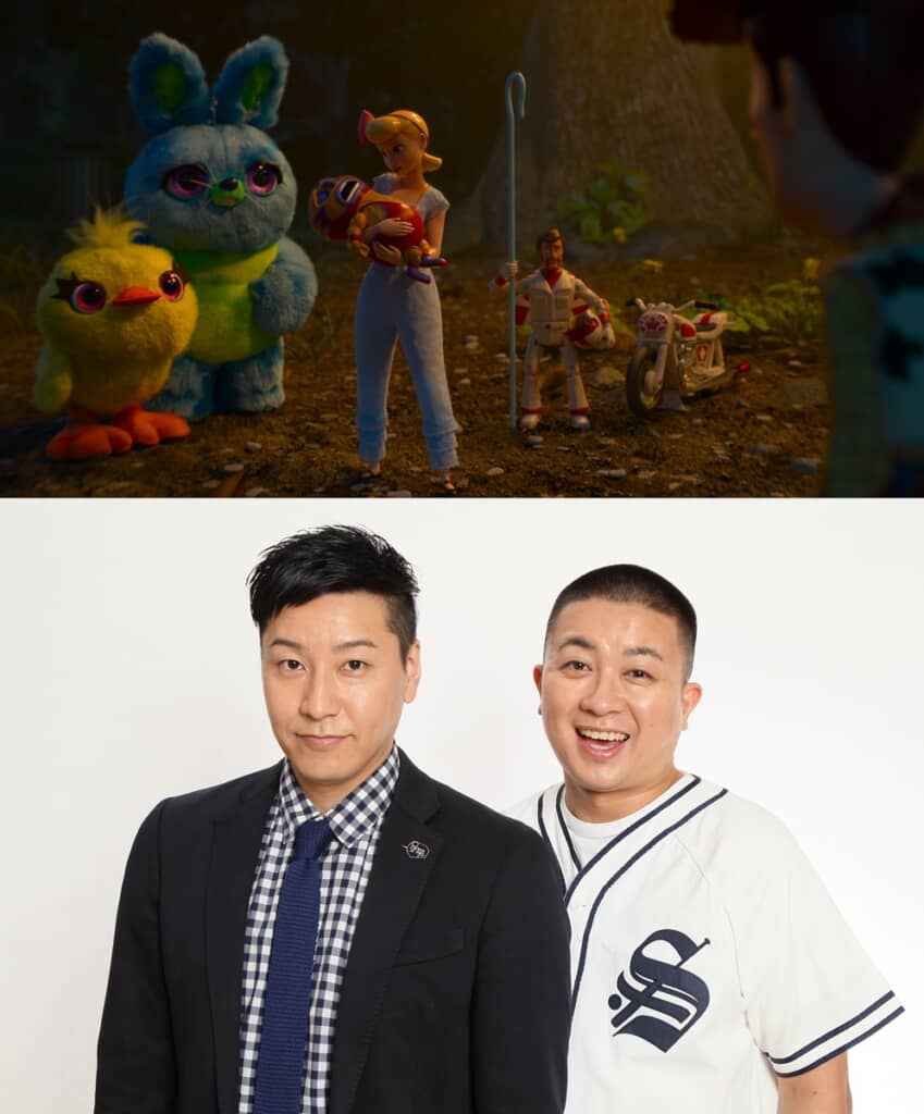 チョコレートプラネットの松尾駿さん（ダッキー役）と長田庄平さん（バニー役）の続投を発表