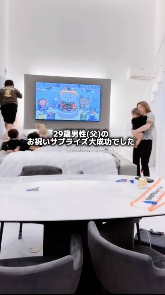 みんなではしゃぎながら誕生日をお祝いしました