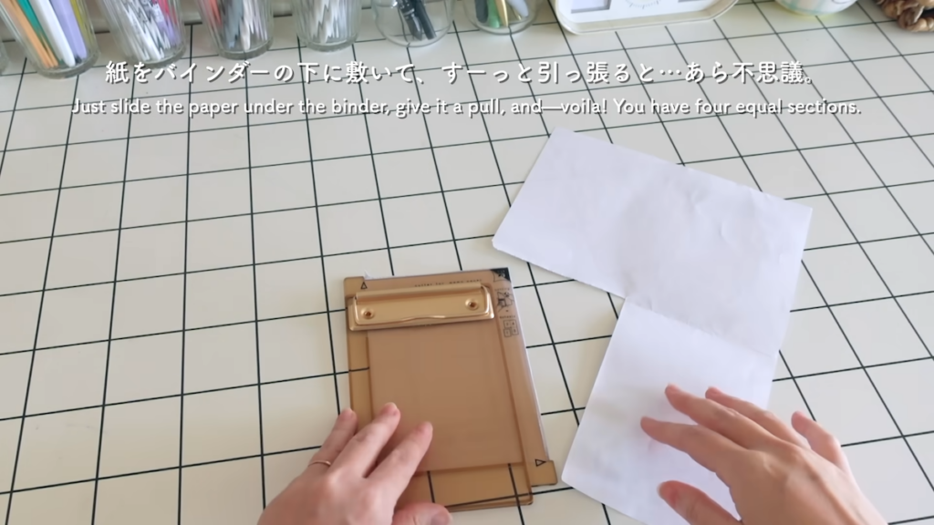 クツワの「ヨンブンカッツ メモ用紙が作れるバインダー」