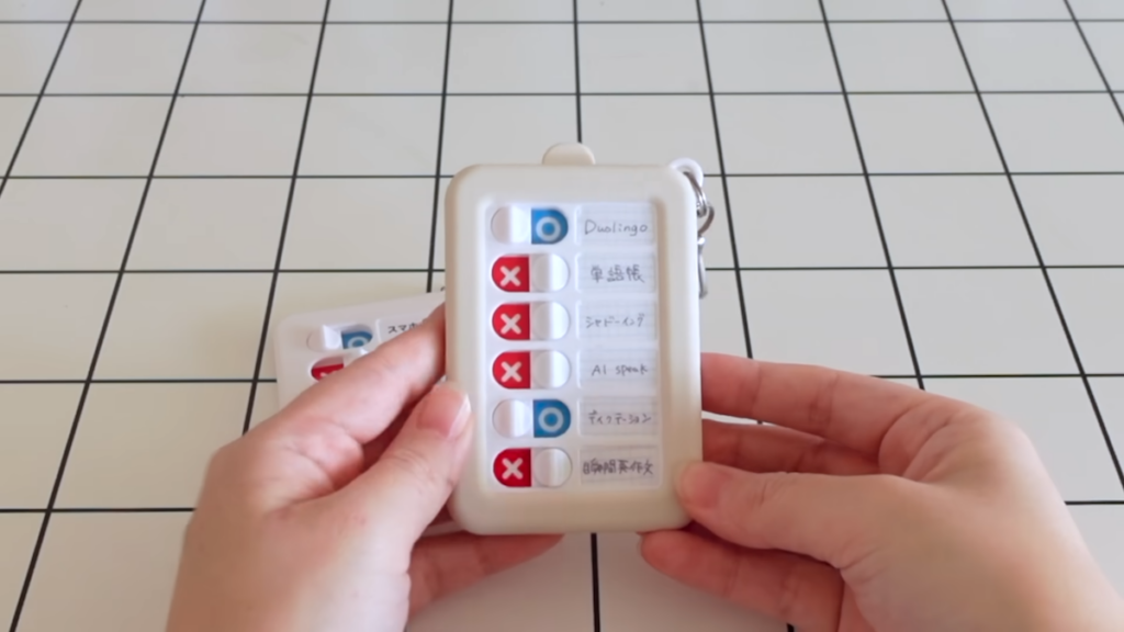 付属の空欄シールで自分だけの項目を作ることも可能