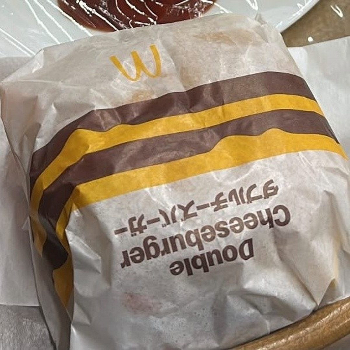 料理上手な義母「マック買ってきたよ」→珍しいと思ったら……まさかの光景に「素敵な義母様」「すごいアイデア！！」（1/3） | ライフスタイル ねとらぼ
