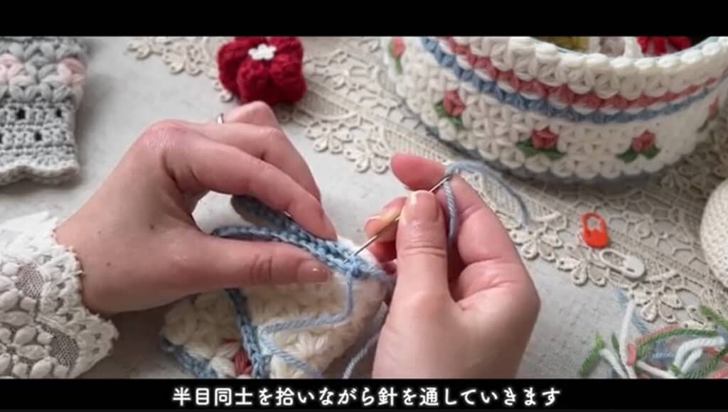 半目同士を拾いながら糸を通します