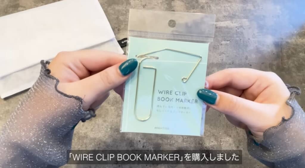 WIRE CLIP BOOK MARKER