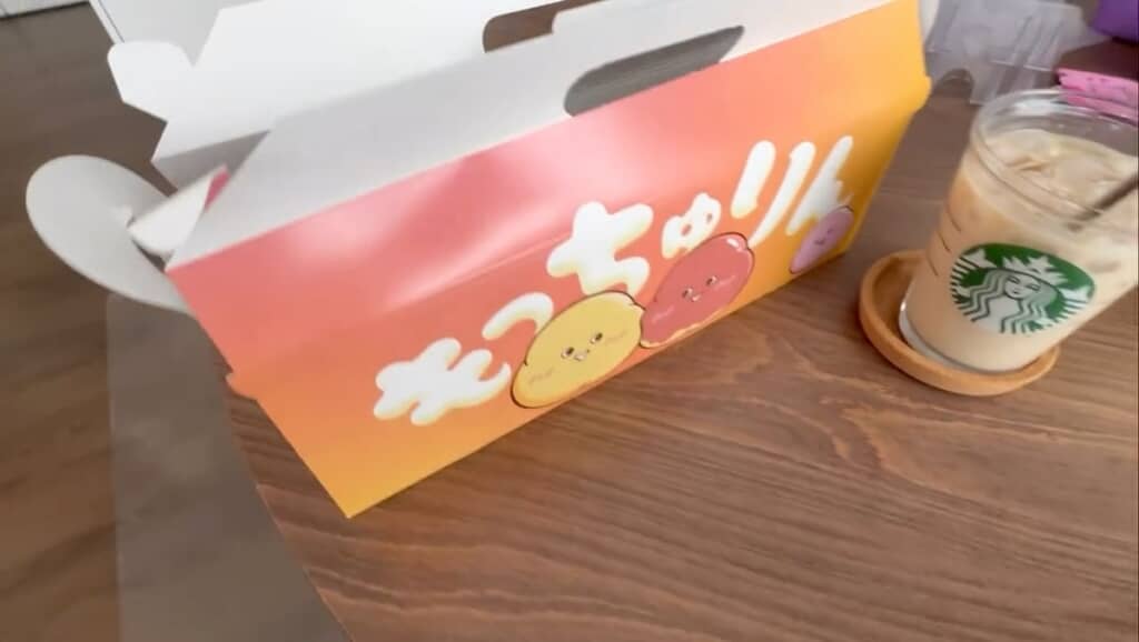 箱は確かにもっちゅりんのデザインだけど……