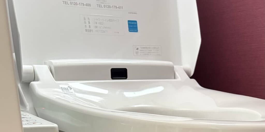 夫にトイレ掃除を任せたら……