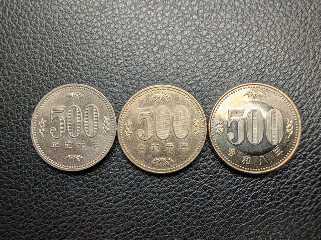 歴代500円硬貨