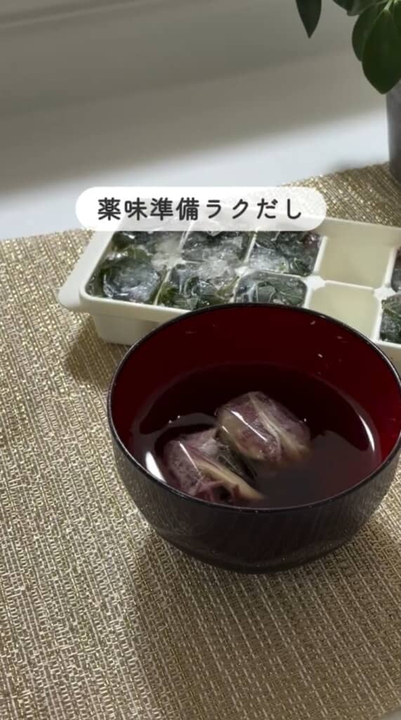 楽に使えて便利