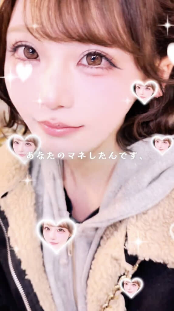 努力を続けて大変身!