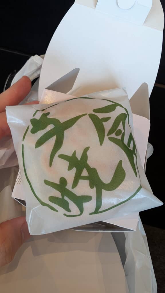 仙台の地元民に愛されているけど、全国に知れ渡っていないお菓子「支倉焼」