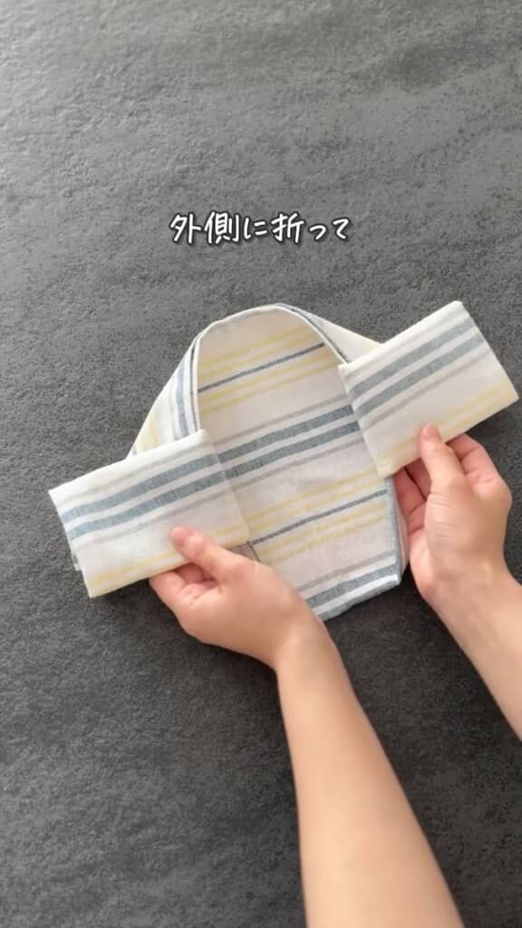 重なった部分を外側へ