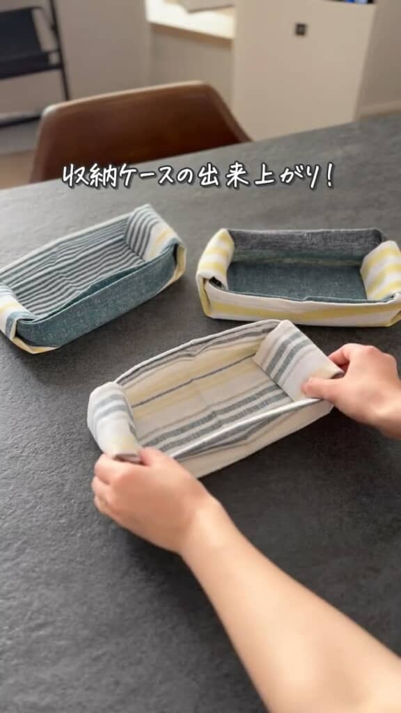 小物の収納にぴったり!