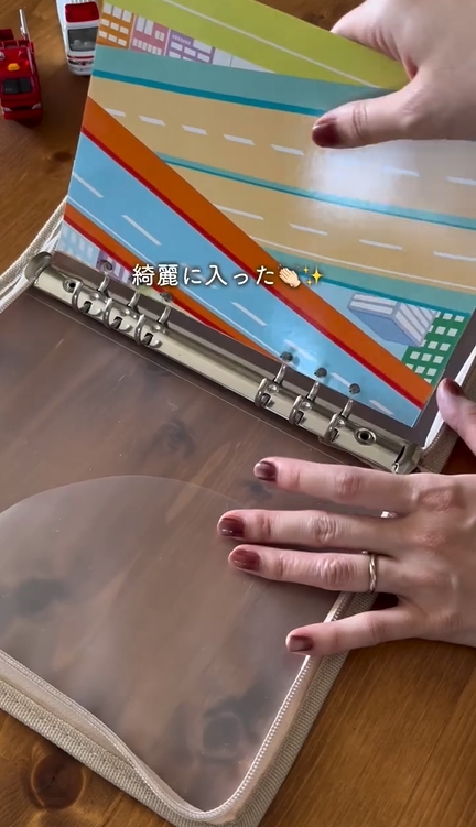 リングにはめていきます