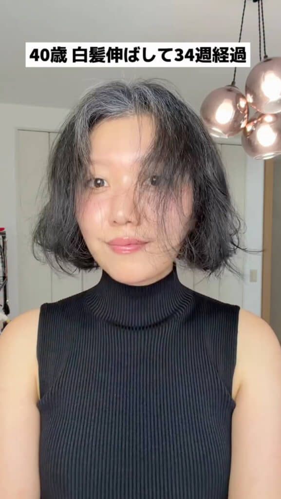 34週間後