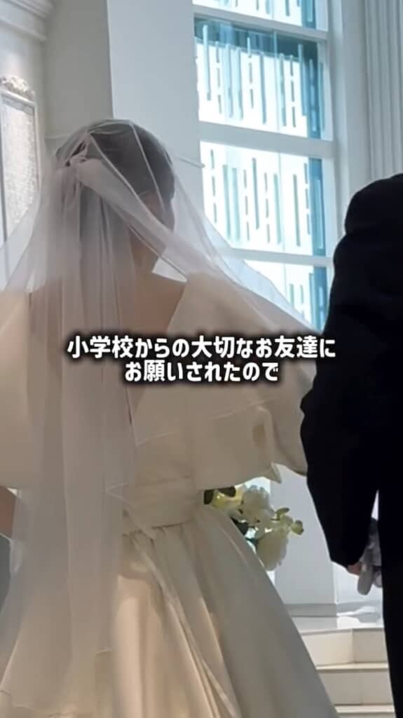 小学校からの友人の結婚式のための作品制作