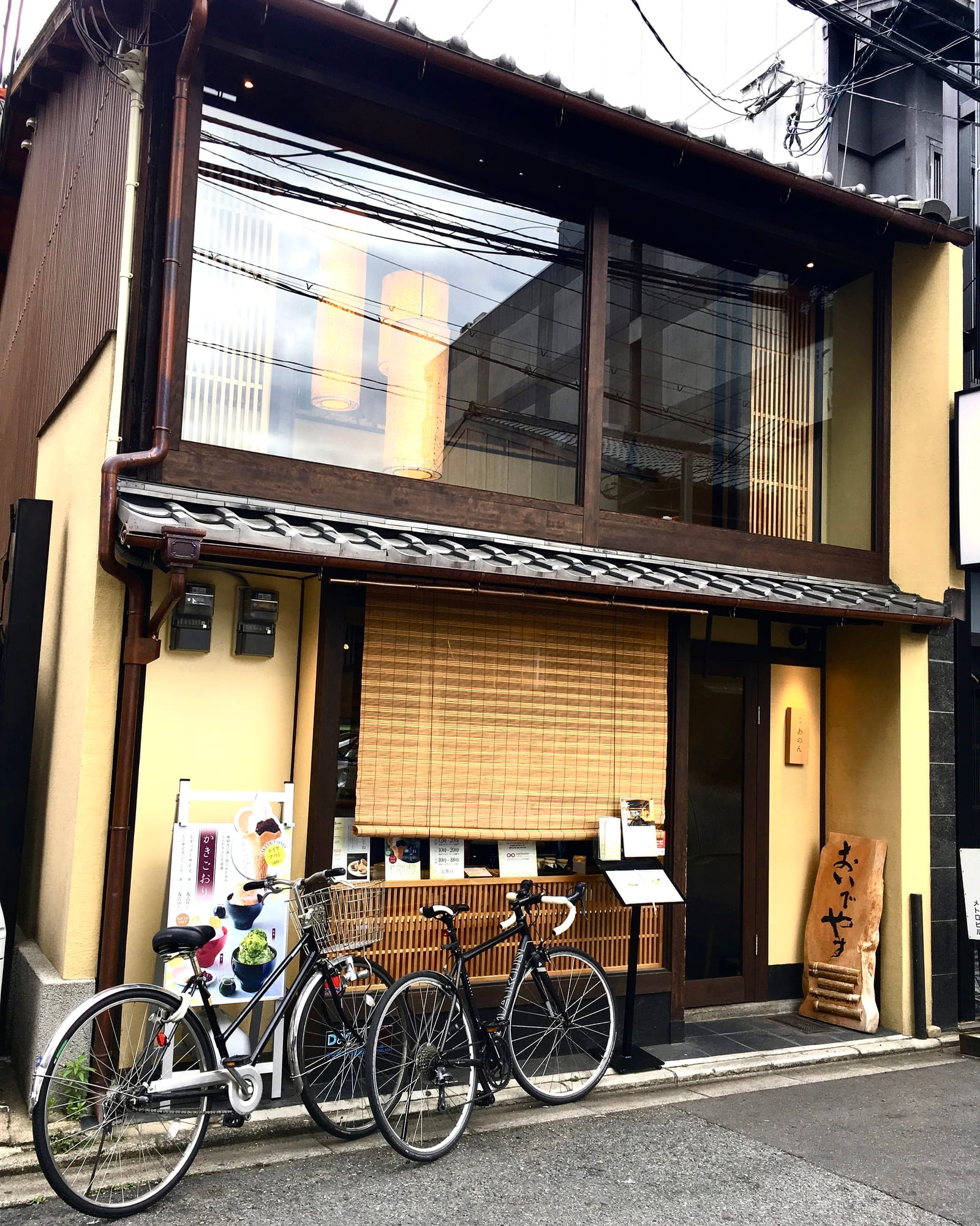 「もっと早く買えばよかったーー!」 京都の“なめらか食感のおまんじゅう”が大好評! 「初めて食べた味」「口の中でとろけるのがたまりません」 | グルメ ねとらぼリサーチ