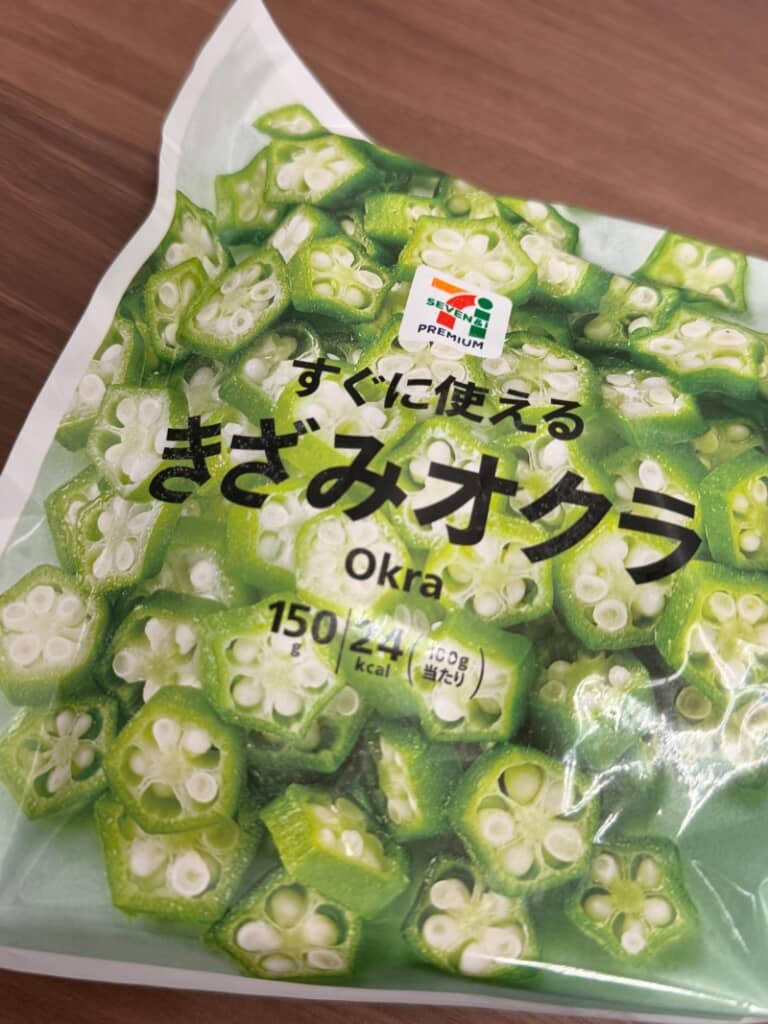 0kcalじゃなくてOkra！