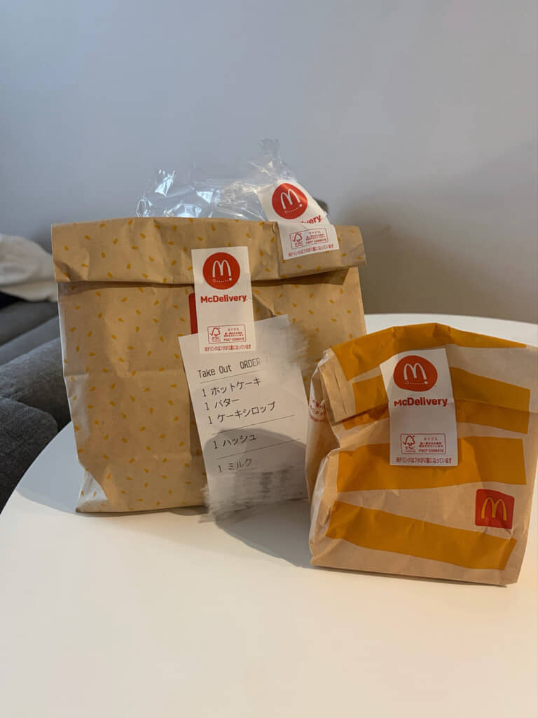 「大好きすぎて止まりません」という朝マックメニュー