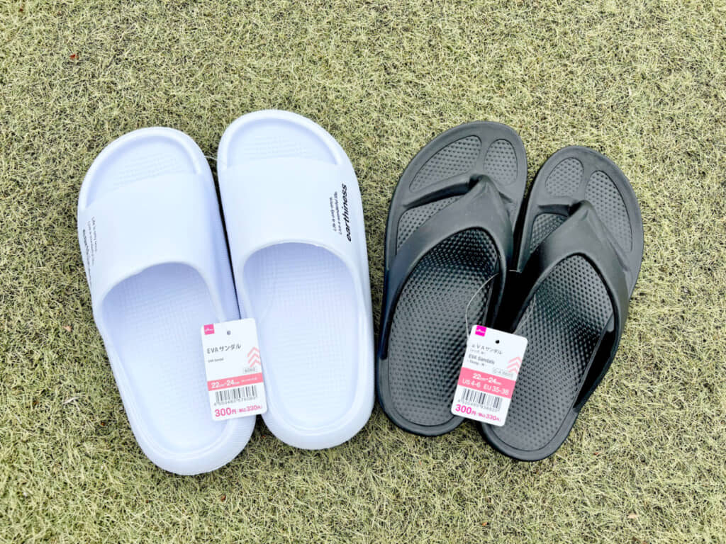 ダイソーの「EVAサンダル」2種をレビュー