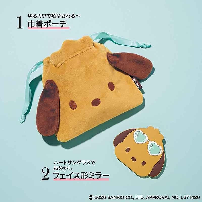 日焼け ポチャッコ巾着ポーチ＆フェイス形ミラー