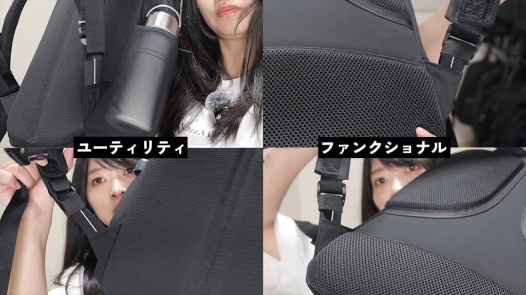 ユニクロの新作バッグ「ユーティリティバックパック」のレビュー