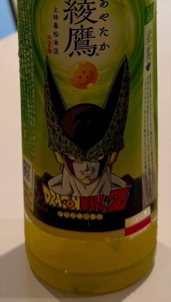 綾鷹とドラゴンボールZのコラボパッケージ
