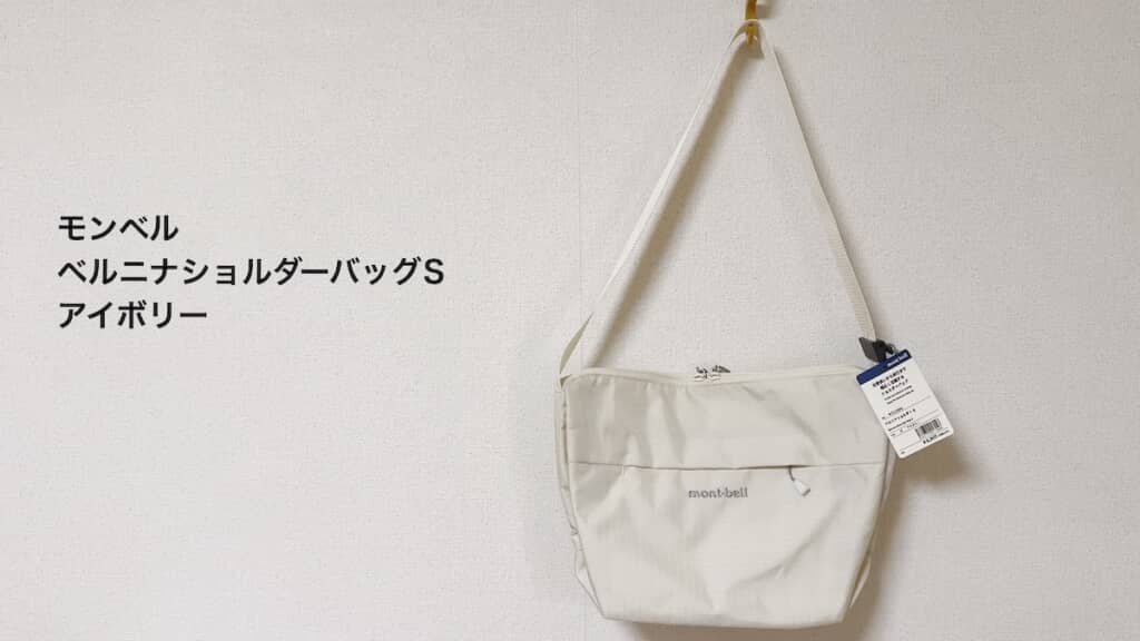 すっきりデザインで容量は5リットル