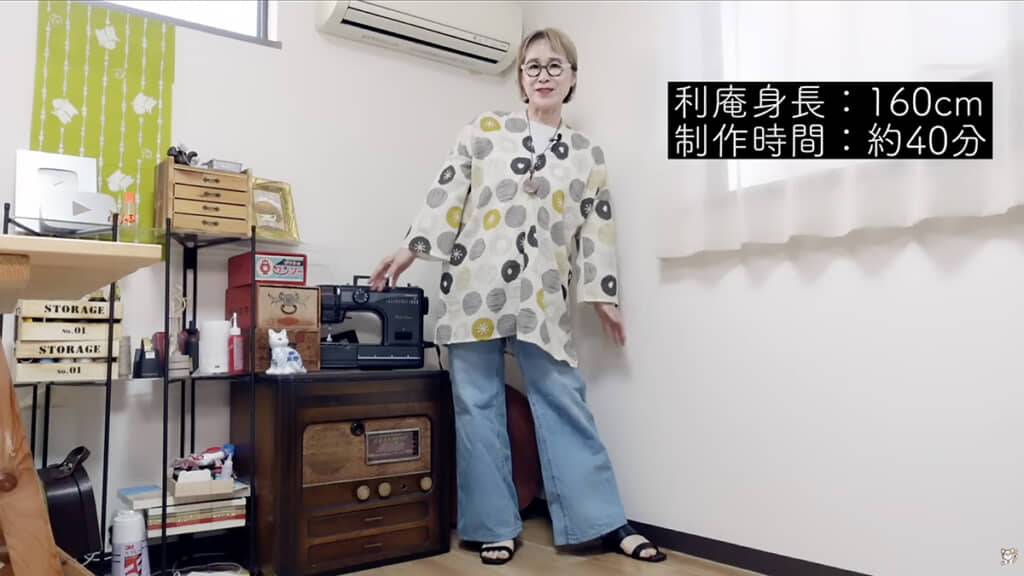 おしゃれなチュニックの出来上がり