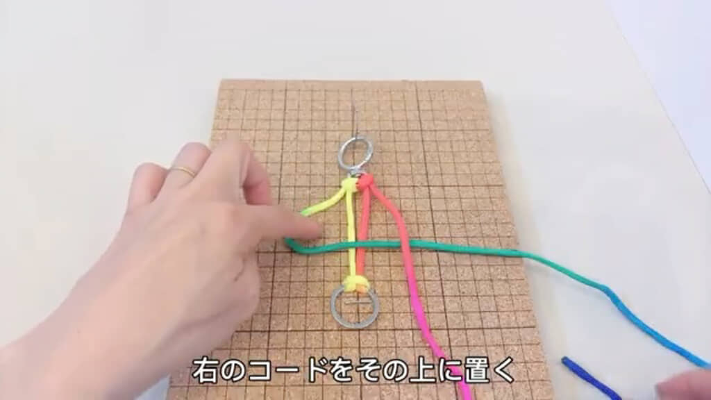 平編みスタート