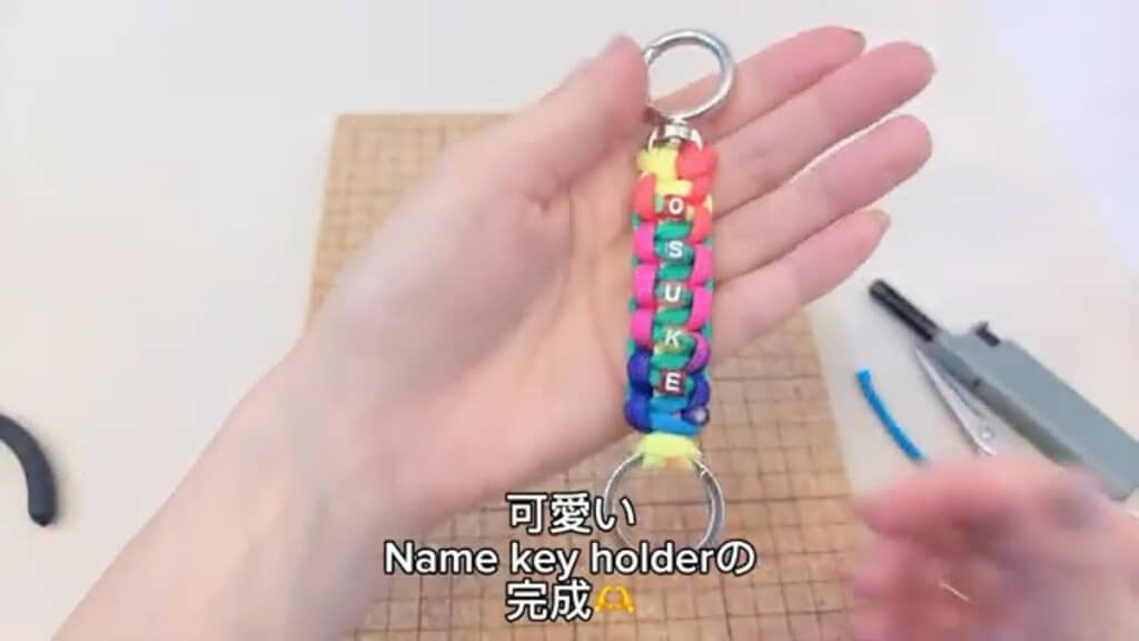 完成!