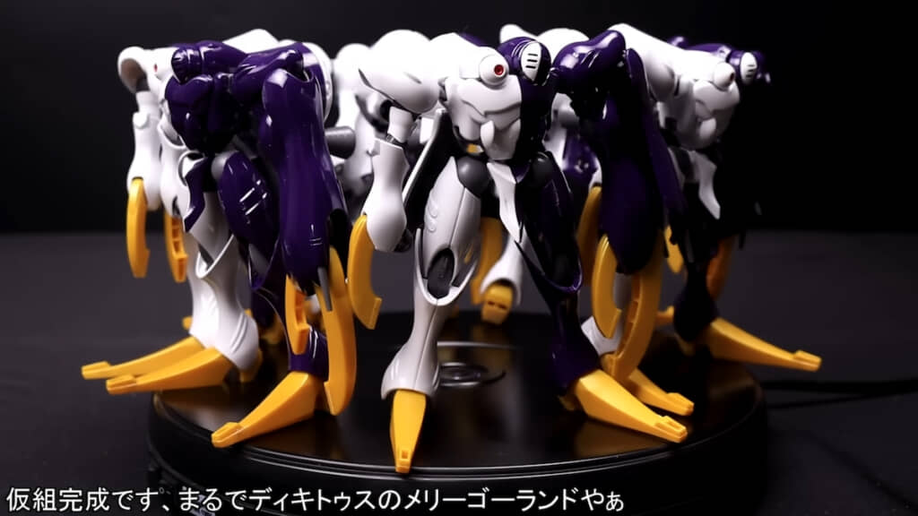 ディキトゥス6機を仮組み