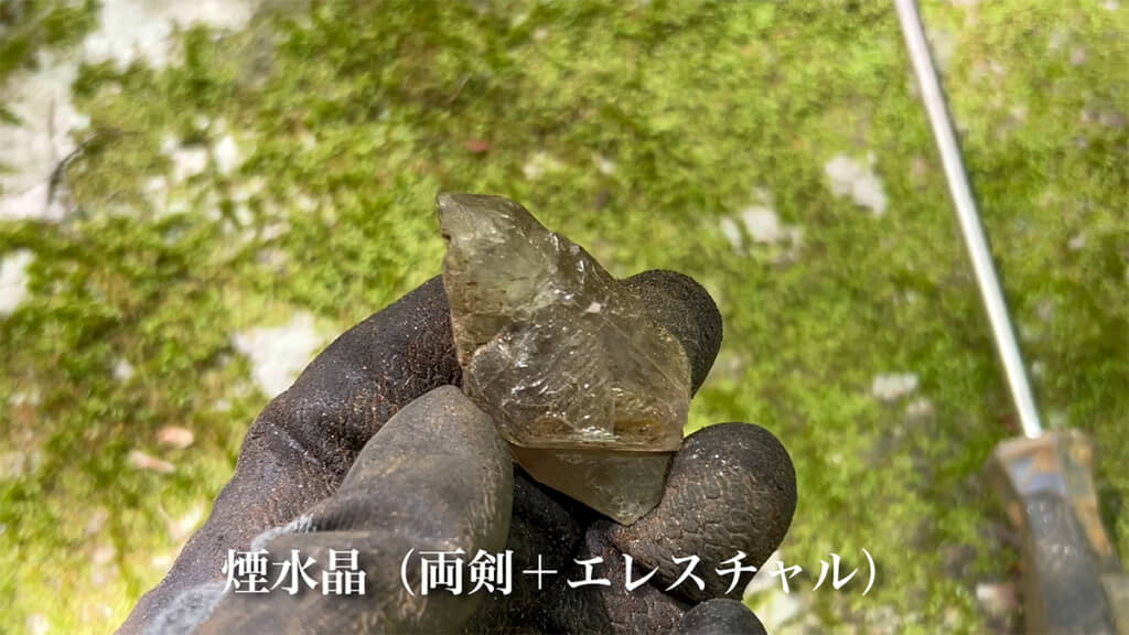 素敵な煙水晶（両剣＋エレスチャル）