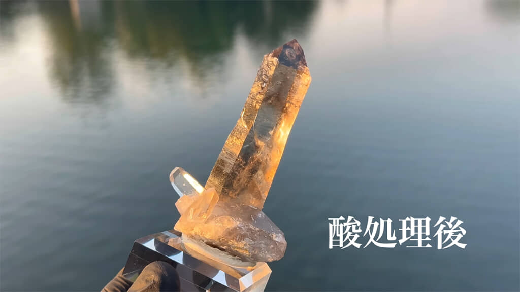 酸処理後の水晶、美しいです