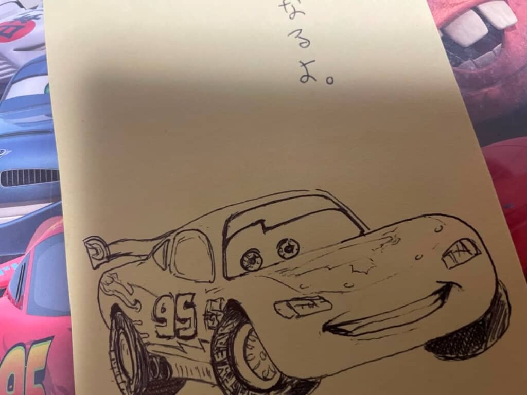 これが簡単……？