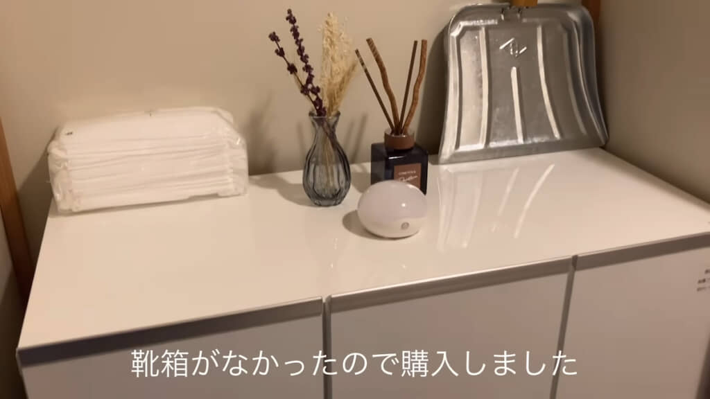 靴箱の上はこんな感じ