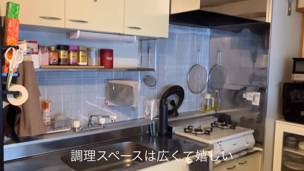作りは古めだけど使い勝手の良さそうなキッチン
