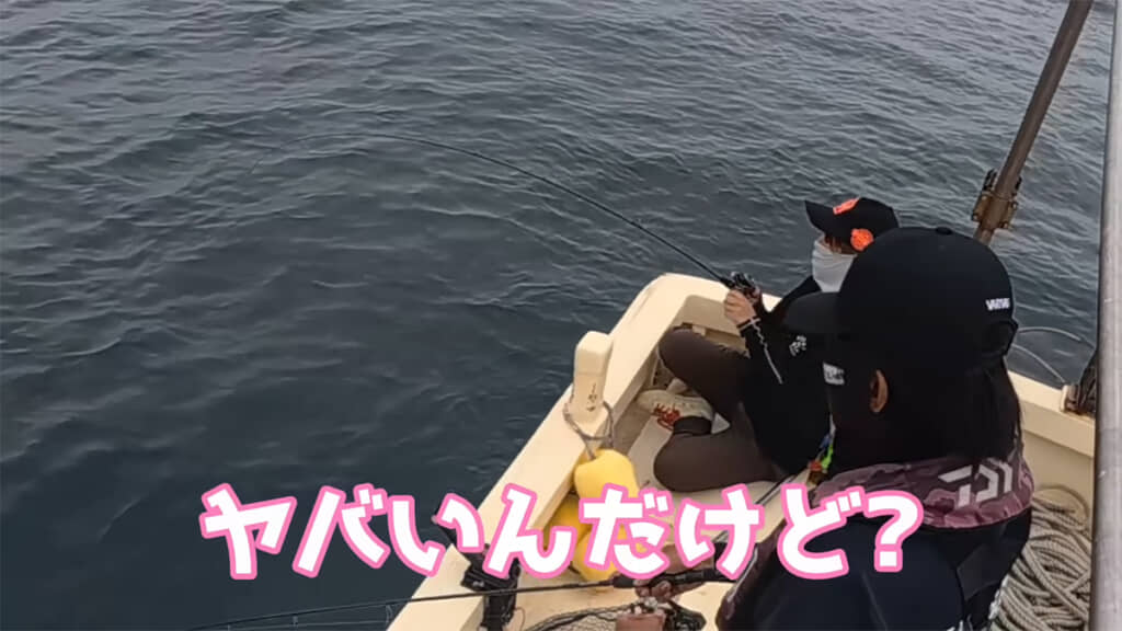 こっちゃんさんにとんでもない引きが……!