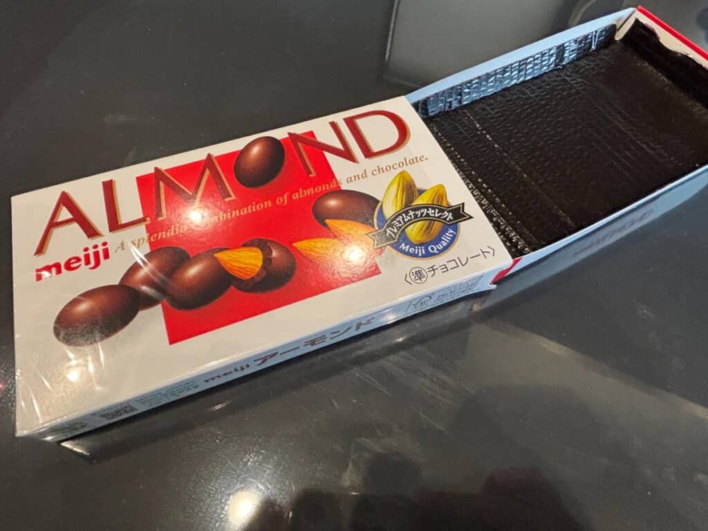 あっという間に食べきってしまいました
