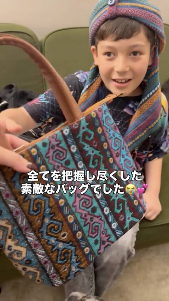 母へのお土産は、予想外のステキなバッグ！