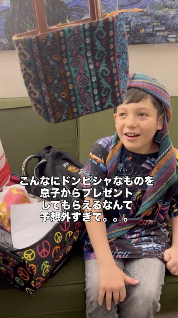 思いもよらないチョイスに喜ぶ母