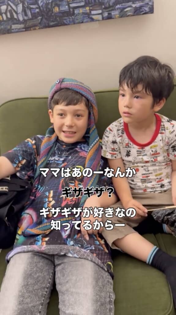 しっかり母の好みを意識したうえで選んでくれたようです