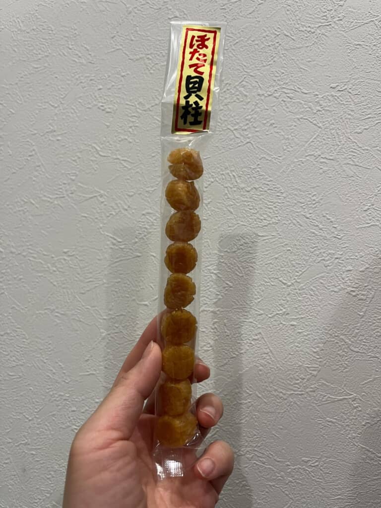 お土産でもらったほたて貝柱