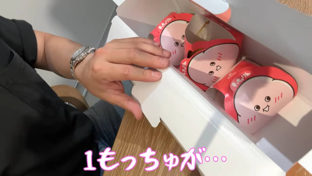「もっちゅりん密室横転事件」とあわあわ