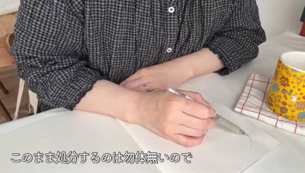 構想を練ります